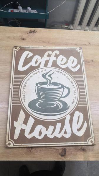 Табличка, картинка Кофе, кофейня б/у