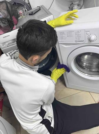 Ремонт стиральных машин