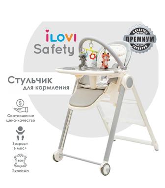 Продам детский стульчик качели шезлонг 3-1