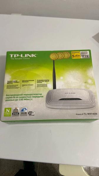 Продам модем TP-link TL-WR740N