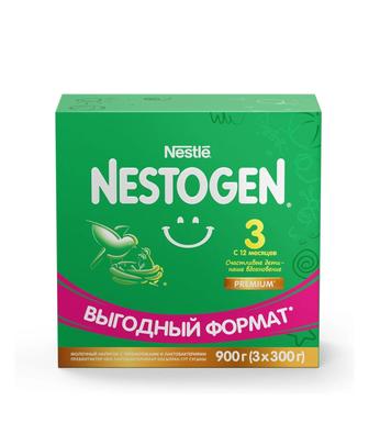 Продам детскую смесь Нестожен