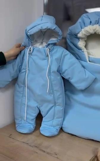 На выписку конверт и комбезнизон для мальчика