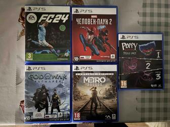 PlayStation 5, 5 Slim