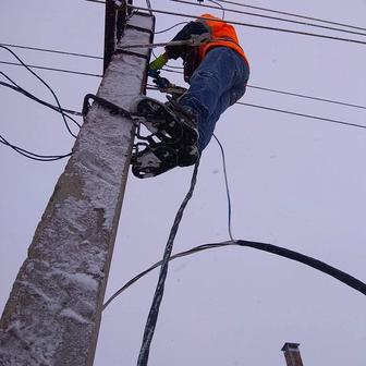 Услуги электрика