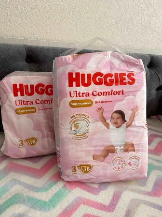 Подгузники Хаггис 3