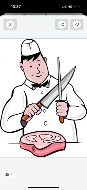 Қасапшы мал сою