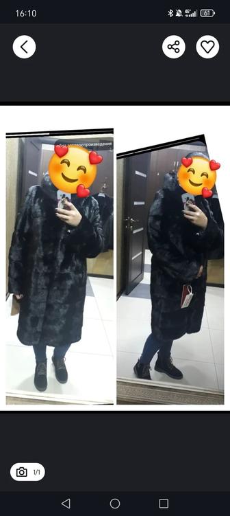 Продам шубу