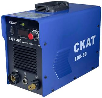Плазморез СКАТ LGK-60, инвертор для плазменной резки