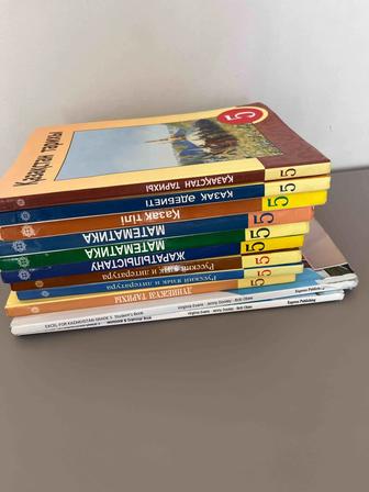Книги учебники