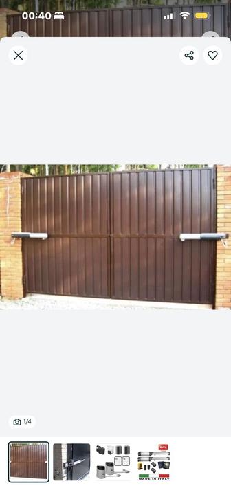 Ремонт и установка откатных,секционных и распашных ворот.