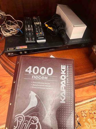 караоке система LG DKS 9000