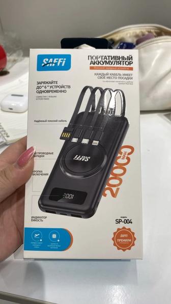 Продам повербанк