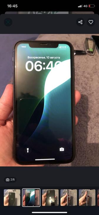 Продам айфон 11