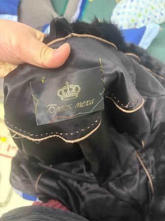 Шуба трансформер