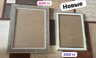 Продам новые рамки для фотографий