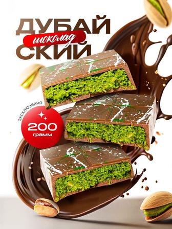 Графический дизайнер