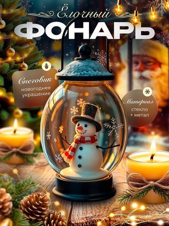 Карточки товара, логотипы, макеты, баннеры. Графический дизайнер