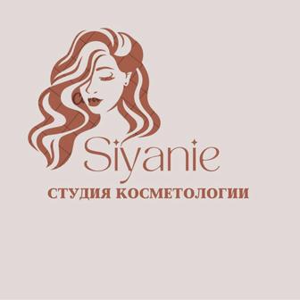 Студия косметологии