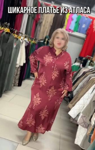 Продам платье