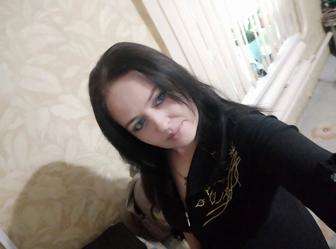 Уборка помещений