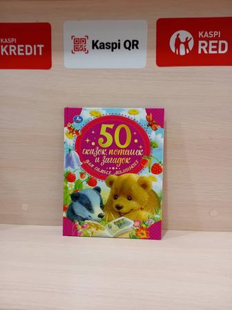 Продам книгу