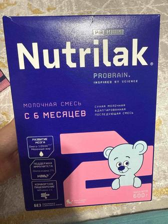 детское питание