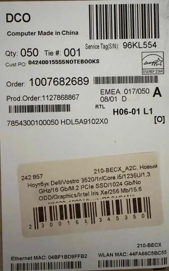 Новый ноутбук Dell Vostro 3520 core i5