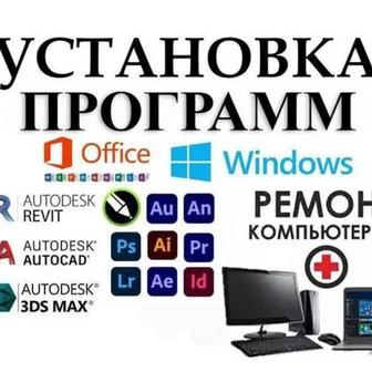 Прошивка телефонов Разблокировка FRP Google MI cloud