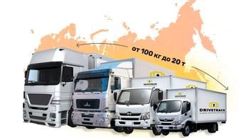 Тралл тент шаландра длинномер рефрежиратор Камаз газель бортовой перевозки