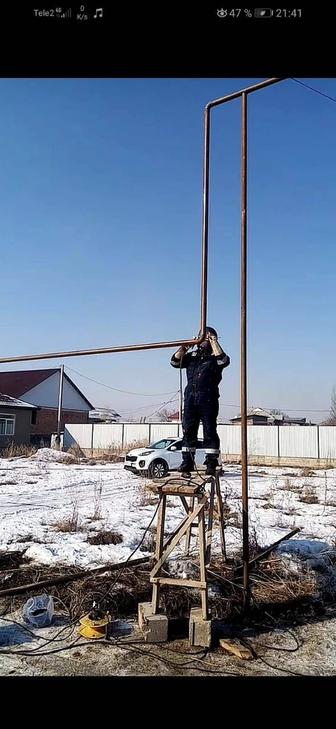 Металлоконструкции