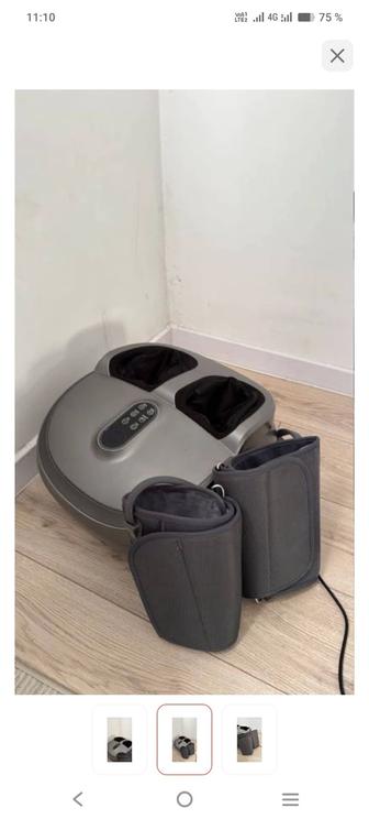 Продам массажер для ноги