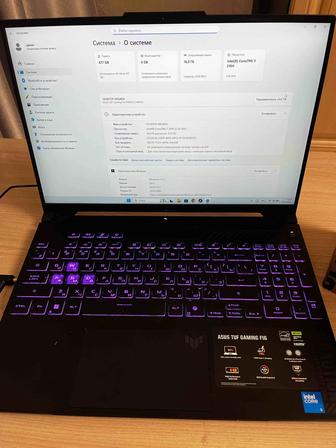 Ноутбук игровой Asus