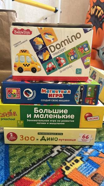 Развивающие игры для мальчиков 3-5 лет