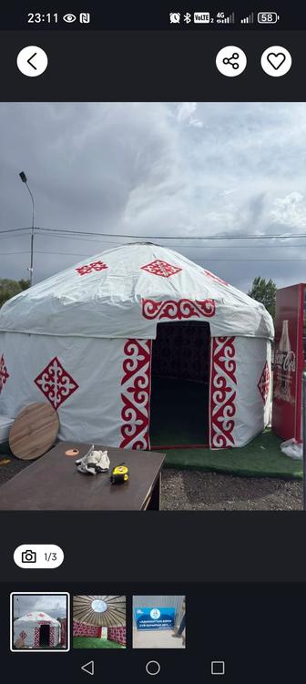 Юрта 6 канатная продажа