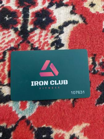 Фитнес клуб Iron club