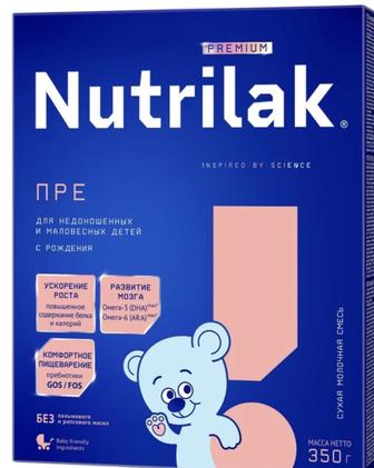 Nutrilak Premium Пре 0 с рождения 350 г