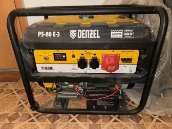 Генератор бензиновый