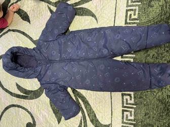 Продам комбинезон