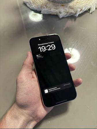 iPhone 15 Pro
