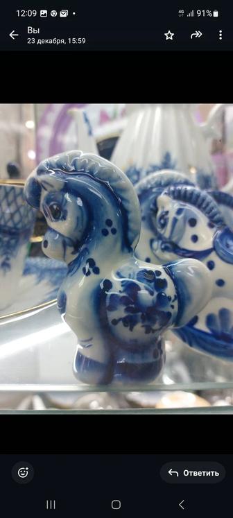 Лошадки символ года гжель