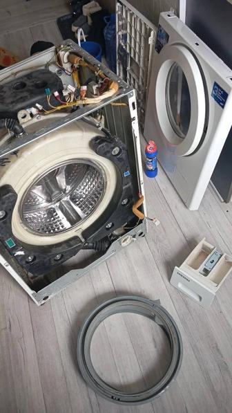 Ремонт стиральных машин Алматы