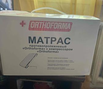 Матрас от пролежней