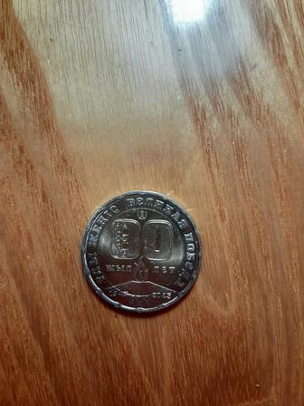 Продам юбилейную монету 200 тенге 80 лет