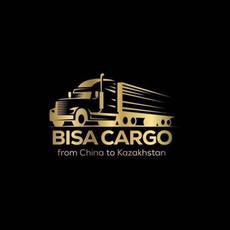 Bisa Cargo - грузоперевозка Китай Казахстан