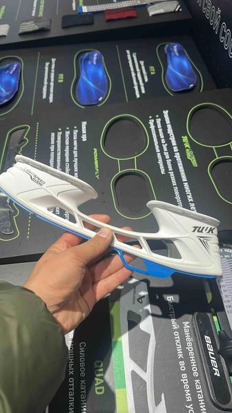 Стакан правый Tuuk LS размер 8-8,5 272