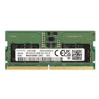 DDR5 so-dimm 8gb