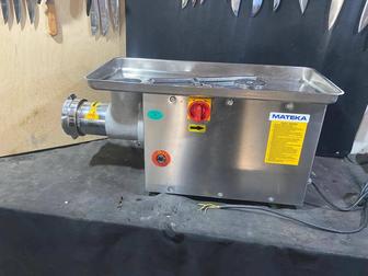 Мясорубка Турция