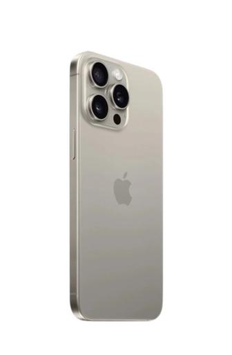 Apple iPhone 15 Pro Max 256 ГБ, цвет серый (Titanium Gray)