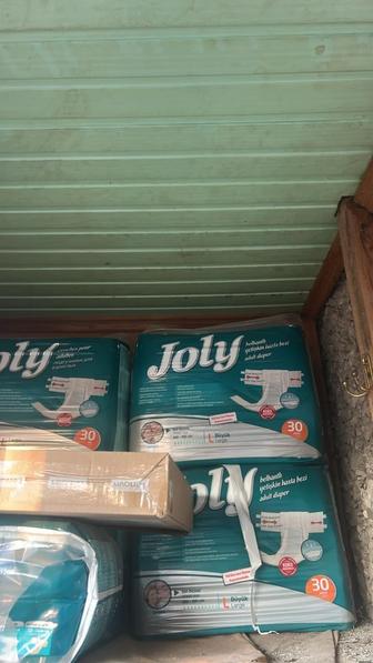 Взрослые памперсы