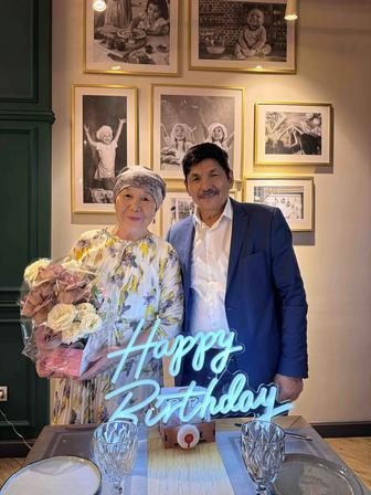 Аренда неона Happy Birthday
